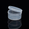 Plastic Bead Containers CON-L006-01-3