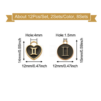 Cheriswelry 8 Sets 4 Styles Light Gold Plated Alloy Enamel Pendants ENAM-CW0001-05-1