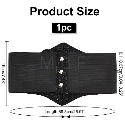WADORN 1Pc PU Leather Wide Elastic Corset Belts AJEW-WR0002-01C-1