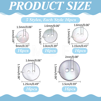 80Pcs 5 Styles 2-Hole Shell Buttons BUTT-ME0001-44-1