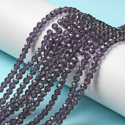 Transparent Glass Beads Strands LS-EGLA-A035-T3mm-D15-1