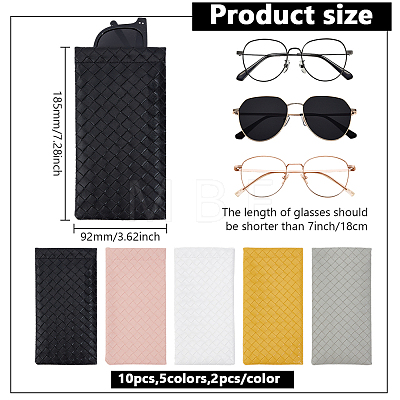 10Pcs 5 Colors Rectangle PU Leather Eyeglass Cases AJEW-ME0001-58-1