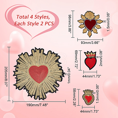 8Pcs 8 Style Computerized Embroidery Cloth Iron on/Sew on Patches PATC-HY0001-16-1