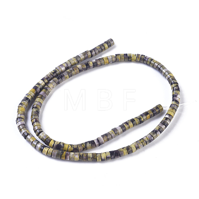 Natural Ocean White Jade Beads Strands G-I265-01A-1