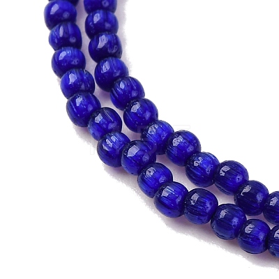 Cat Eye Beads Strands CE-C007-A10-2MM-1