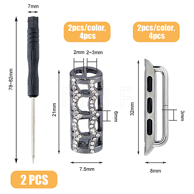 DICOSMETIC 316 Stainless Steel Strap Connector FIND-DC0005-06-1