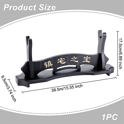 Wooden Sword Katana Holder Stand DIY-WH0292-90-1