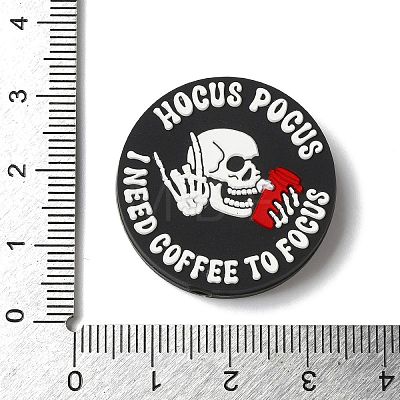 Halloween Themed I Need Coffee To Focus Silicone Focal Beads SIL-M006-01C-1