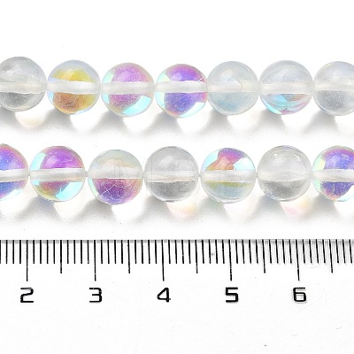 Transparent Glass Beads GLAA-B022-8mm-14-1