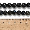 Natural Black Labradorite Beads Strands G-L642-B15-8mm-5