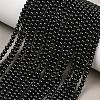 Natural Black Spinel Round Bead Strands X-G-A130-2mm-32A-1