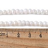 Natural Cultured Freshwater Pearl Beads Strands PEAR-I007-07N-04A-5