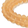 Transparent Glass Beads Strands LS-EGLA-A034-T3mm-MD23-4