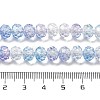 Transparent Crackle Glass Beads Strands CCG-L050-01A-08-4