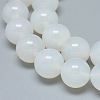 Natural White Agate Beads Strands X-G-D0005-27-12mm-3