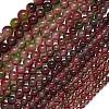 Natural Malaysia Jade Beads Strands G-B165-C03-8mm-4