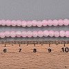 Crackle Glass Beads Strands GLAA-N009-4mm-02-4