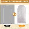 Fiber Wedding Arch Cover AJEW-WH20096-70B-4