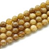 Natural Quartz Beads Strands G-N355-8mm-62-1