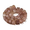 Natural Strawberry Quartz Beads Strands G-G053-B04-01-3