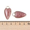 Natural Strawberry Quartz Pendants G-G193-02G-03-3