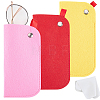 3Pcs 3 Colors Rectangle Felt Eyeglass Case AJEW-CN0007-36B-1