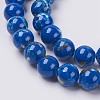 Sea Shell and Synthetic Turquoise Assembled Beads Strands G-G758-06-8mm-3