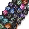 Natural Agate Beads Strands GG-L001-D02-02-3