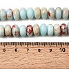 Synthetic Shoushan Stone Beads Strands G-G102-C12-01-5