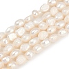 Natural Pearl Beads Strands PEAR-P064-20A-02A-2