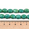 Natural Magnesite Beads Strands G-Z143-E01-01B-5