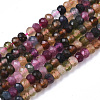 Natural Tourmaline Beads Strands G-R460-019-1