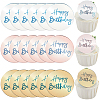 21Pcs 3 Colors Mirror Effect Acrylic Birthday Cupcake Insert Card Decoration AJEW-SP0001-67A-1