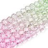 Transparent Glass Beads Strands GLAA-E036-07U-2