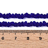 Frosted Transparent Glass Beads Strands GLAA-N016-4mm-03-4