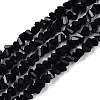 Opaque Glass Beads Strands GLAA-N019-3mm-21-1