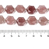 Natural Strawberry Quartz Beads Strands G-G144-A02-01-5