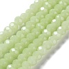 Baking Painted Imitation Jade Glass Bead Strands DGLA-A034-J8MM-A21-1