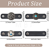 4Pcs 4 Styles PU Leather with Alloy Scarf Clips FIND-CL0002-27-2