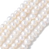 Natural Cultured Freshwater Pearl Beads Strands PEAR-I007-07C-01A-2