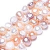 Natural Cultured Freshwater Pearl Beads Strands PEAR-T003-10-2