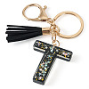 1Pc Resin Letter Keychains KEYC-TADJ0001-09T-2