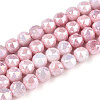 Anti-Tarnish Electroplate Glass Beads Strands GLAA-N010-6mm-03-1