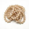 Baking Paint Crackle Glass Beads Strands X-DGLA-Q023-8mm-YS25-3