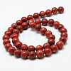 Synthetic Grass Coral Round Beads Strands X-CORA-E032-10mm-01-2