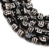 Tibetan Style dZi Beads Strands G-G328-A09-8mm-4