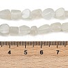 Natural White Moonstone Nuggets Beads Strands G-J335-45-6