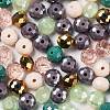 Glass Beads EGLA-A034-SM10mm-17-4