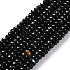 Natural Black Agate(Dyed & Heated) Beads Strands G-G177-F01-01-2