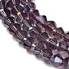 Transparent Electroplate Glass Beads Strands LS-GLAA-F029-4mm-A04-3